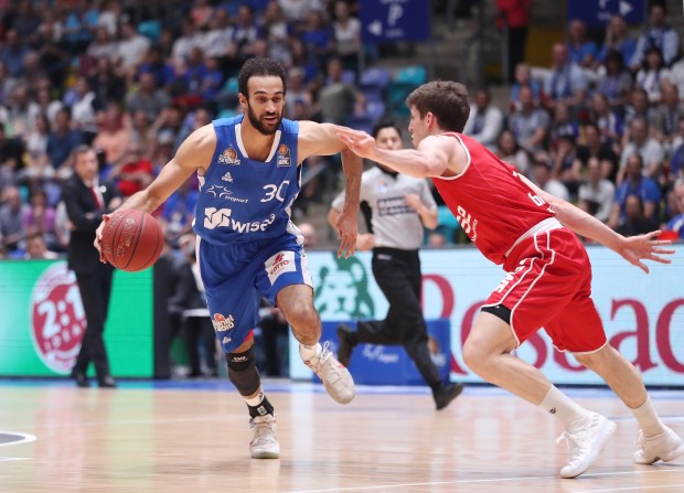Basketball BL / FRAPORT SKYLINERS - BROSE BAMBERG